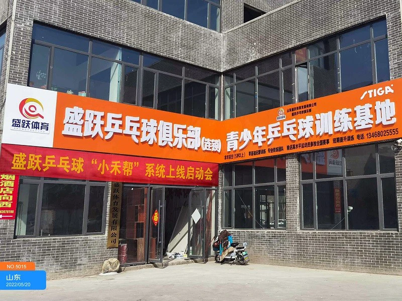 篮球新手基础训练方法_2