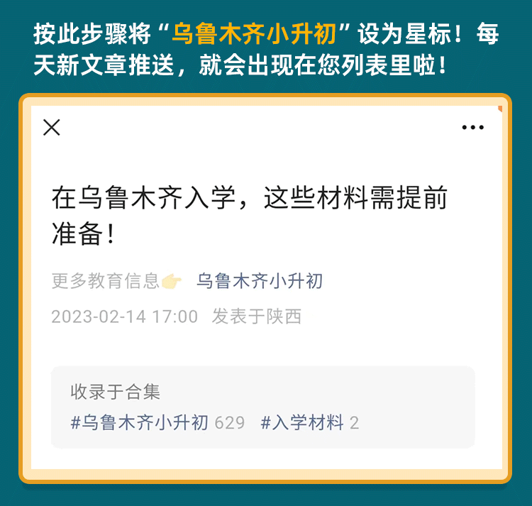 制定篮球交流计划以促进个人技能发展的方法_0