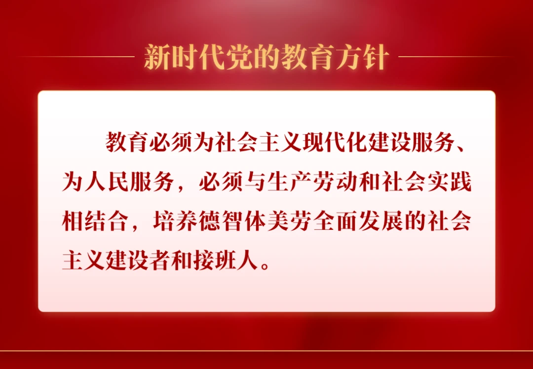 为什么信息化技术对篮球训练如此重要_1